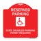 Signmission Reserved Parking State Disabled Parking Permit Required Handicapped Alum, 18" x 18", RW-1818-23008 A-DES-RW-1818-23008 - alternate 1